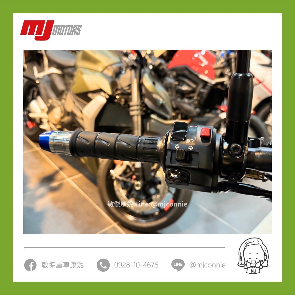 KAWASAKI VULCAN S - 中古/二手車出售中 『敏傑康妮嚴選中古車』Kawasaki VN650S 雙載好坐 優良後勤 有保固 可協助您全額貸款~超低月繳 | 敏傑車業資深銷售專員 康妮 Connie