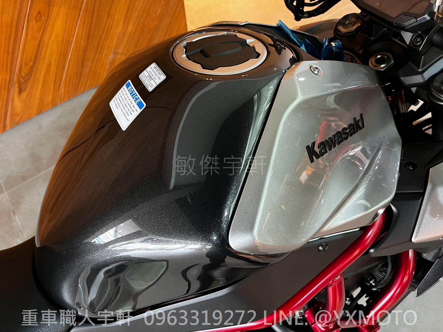 KAWASAKI Z H2新車出售中 【敏傑宇軒】2023 Kawasaki ZH2 機械增壓街跑 灰黑紅骨 總代理公司車 | 重車銷售職人-宇軒 (敏傑)