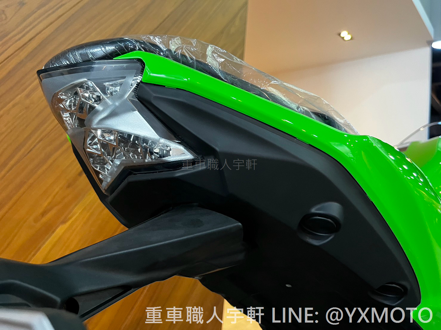 KAWASAKI NINJA650新車出售中 【敏傑宇軒】Kawasaki 忍者 Ninja 650 2023 KRT 廠隊綠 總代理公司車 | 重車銷售職人-宇軒 (敏傑)