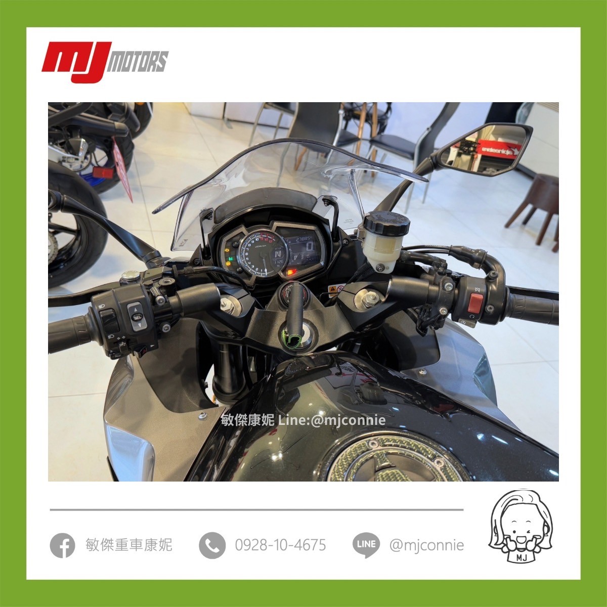 KAWASAKI NINJA1000 - 中古/二手車出售中 『敏傑康妮嚴選中古車』Kawasaki Z1000SX 敏傑車輛一手車~另有半年引擎保固 可協助您全額貸款~超低月繳 | 敏傑車業資深銷售專員 康妮 Connie