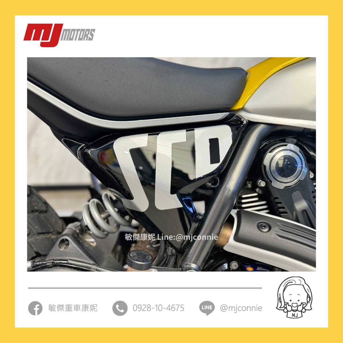 DUCATI SCRAMBLER ICON新車出售中 『敏傑康妮』Ducati Scrambler Icon 隨心所欲 暢快騎乘 新款Icon不會讓你失望的 | 敏傑車業資深銷售專員 康妮 Connie