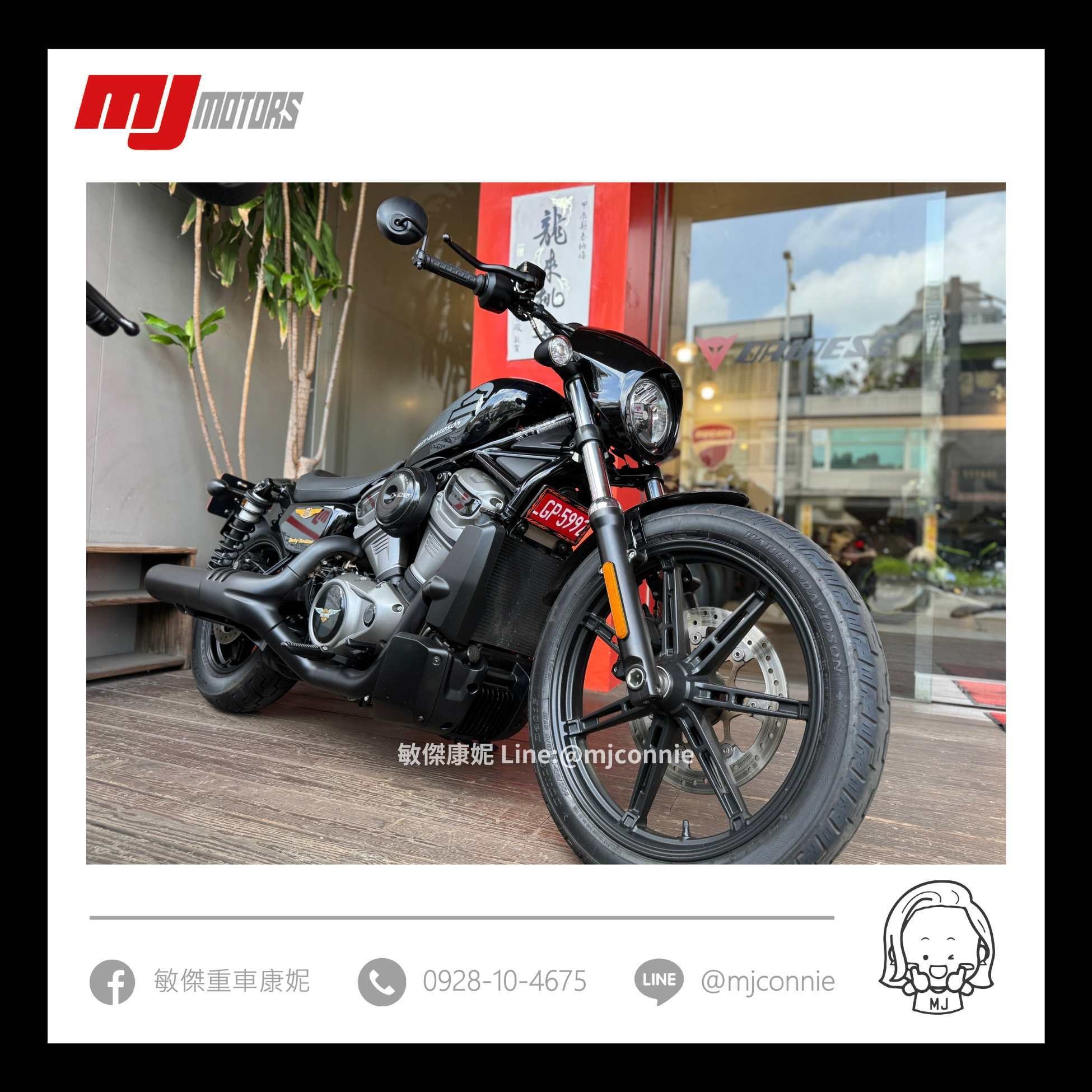 HARLEY-DAVIDSON XL1200N NIGHTSTER - 中古/二手車出售中 『敏傑康妮嚴選中古車』哈雷 Harley Davidson Nightster 975 超低月繳 可協助您全額貸款~  | 敏傑車業資深銷售專員 康妮 Connie