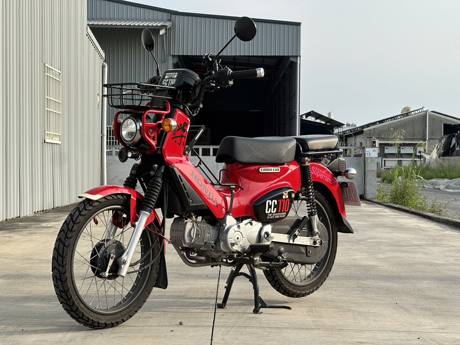 【YSP 建興車業】HONDA CROSS Cub  - 「Webike-摩托車市」 本田 CC110（日規日制）