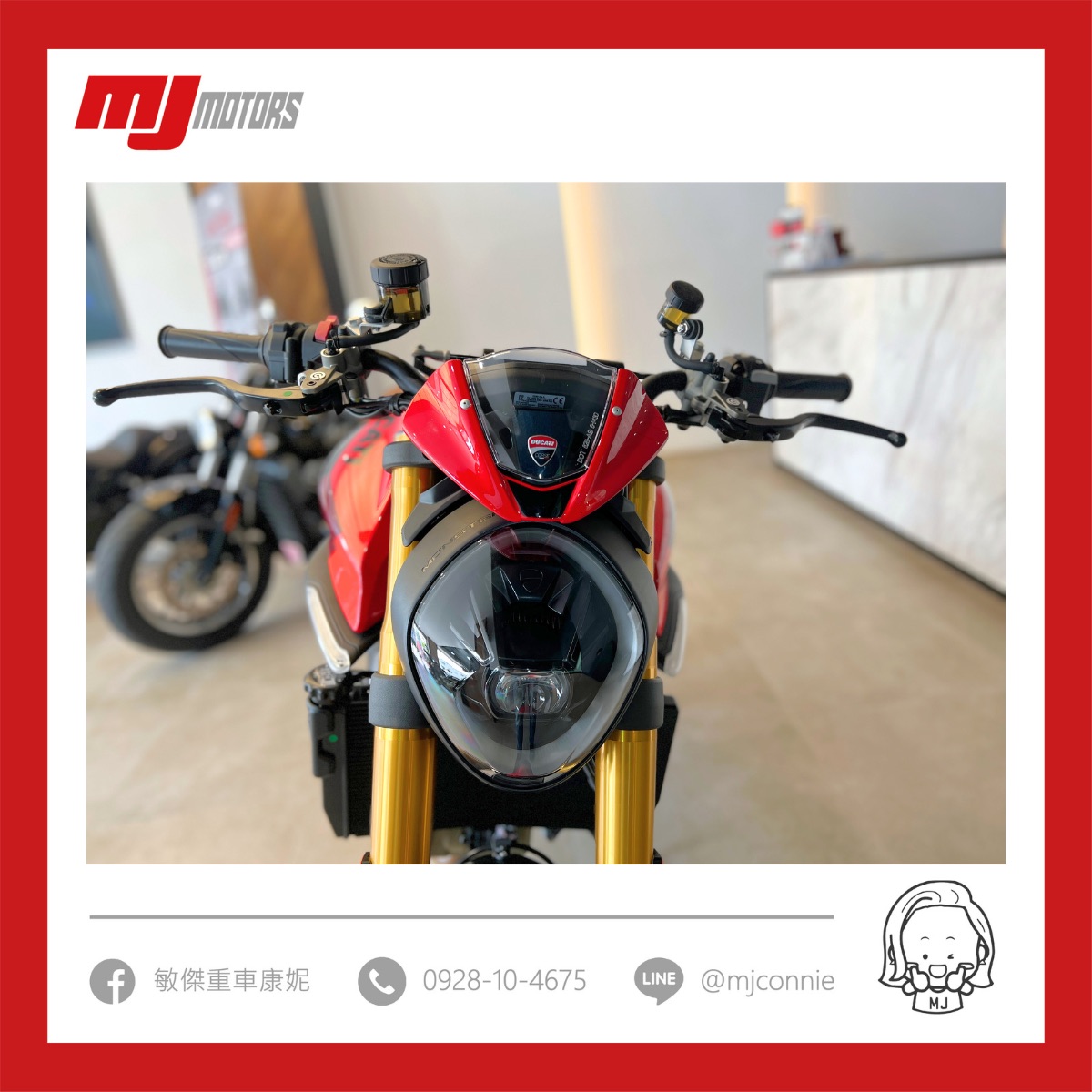 ducati monster sp新車出售中 『敏傑康妮』現車在店 杜卡迪 Ducati Monster SP 給你最頂、最多、最好的配備 價格方案以內容為主 | 敏傑車業資深銷售專員 康妮 Connie