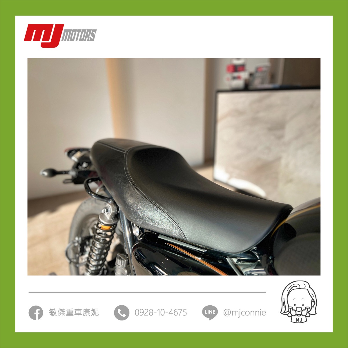 KAWASAKI W800 CAFE新車出售中 『敏傑康妮』Kawasaki W800 800 CAFE ~月付70XX 免利息 免頭款 買到賺到!! | 敏傑車業資深銷售專員 康妮 Connie