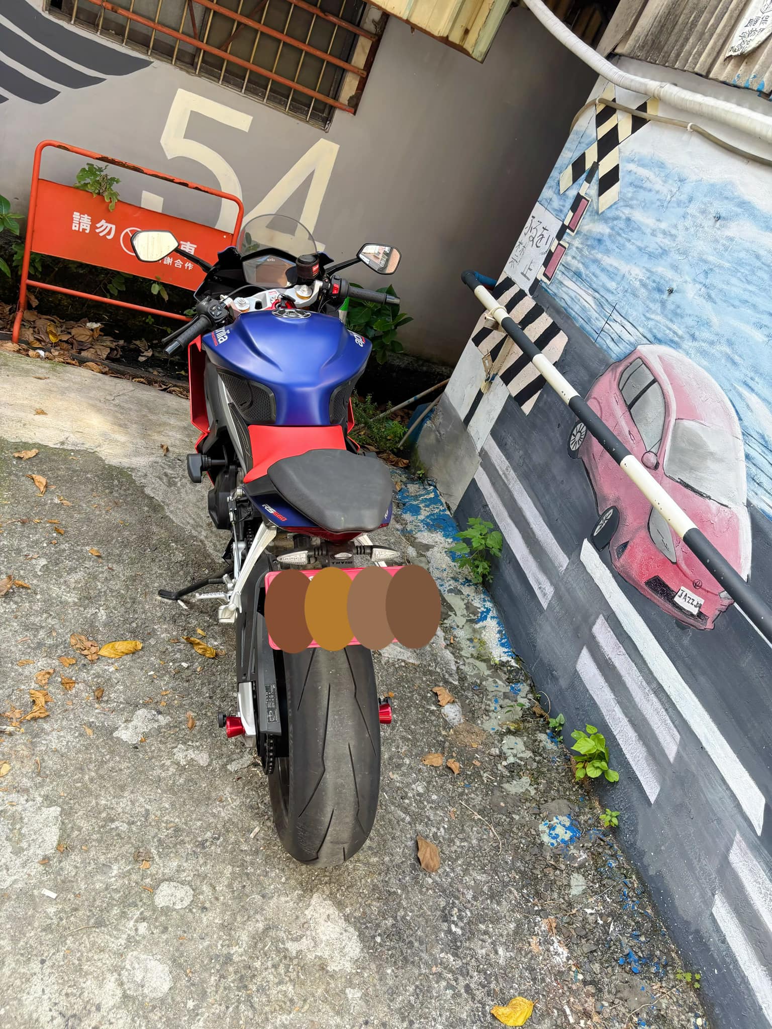 APRILIA RS 660 - 中古/二手車出售中 APRILIA RS660 | 個人自售