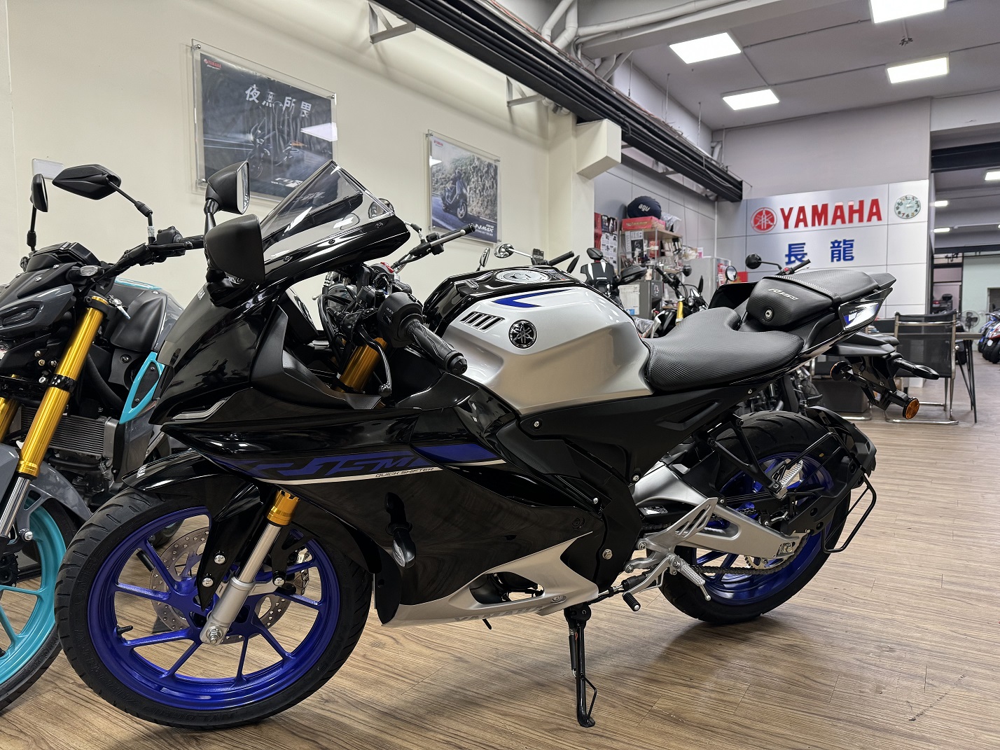 YAMAHA R15M新車出售中 【新竹長龍車業】YAMAHA 山葉 2024 R15M TFT 全彩螢幕 | 新竹長龍車業行