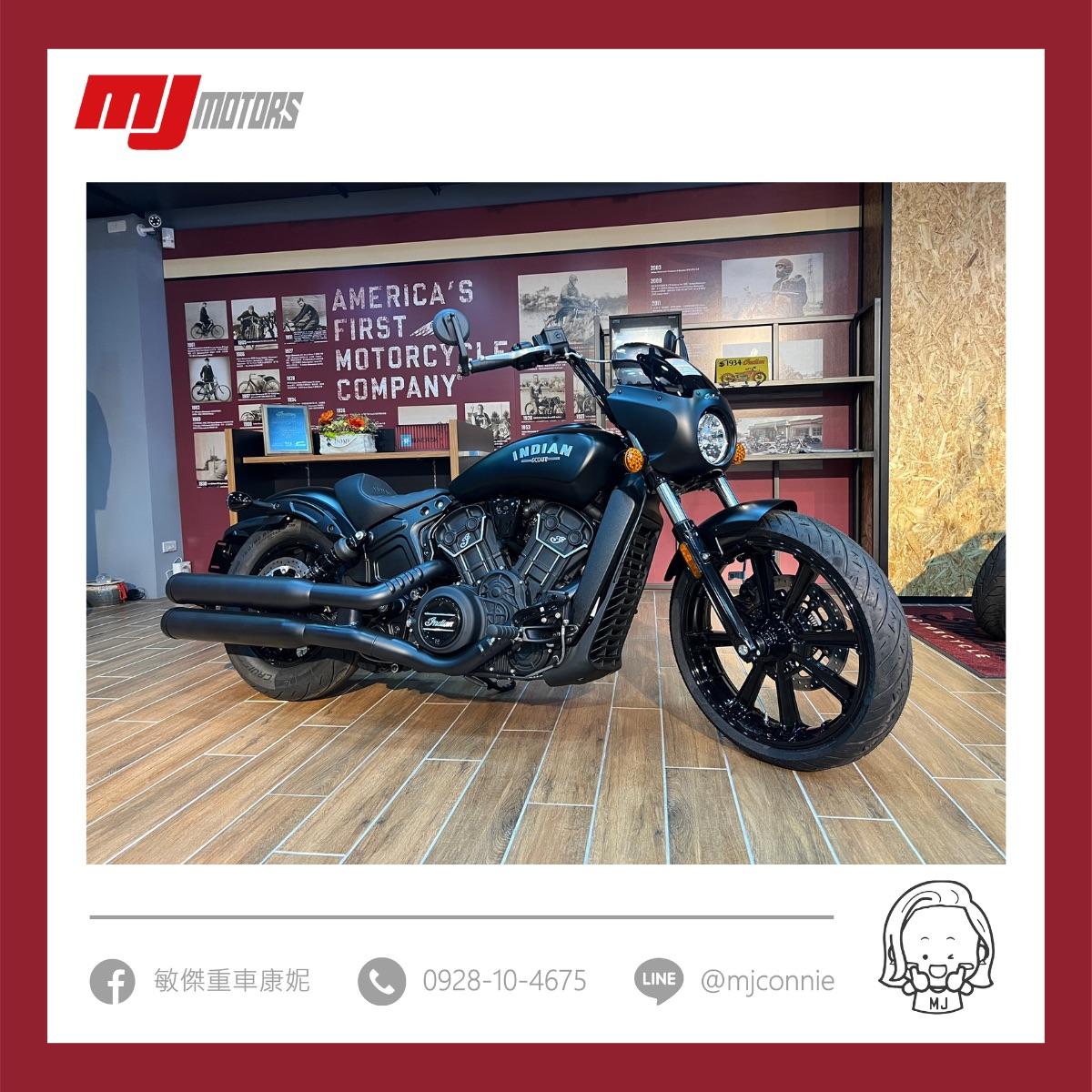 Indian Scout Rogue 新車出售中 『敏傑康妮』Indian Scout Rogue 康妮這邊有追加到車 購車有零利率、有四萬贈品 | 敏傑車業資深銷售專員 康妮 Connie