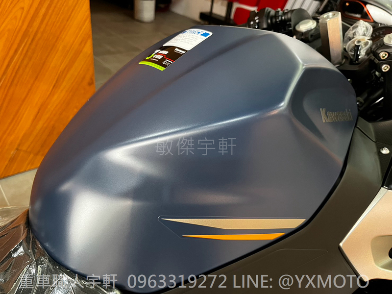 KAWASAKI NINJA400新車出售中 【敏傑宇軒】2023 Kawasaki 忍者 NINJA 400 灰藍色 總代理公司車 全額零利率72期 | 重車銷售職人-宇軒 (敏傑)