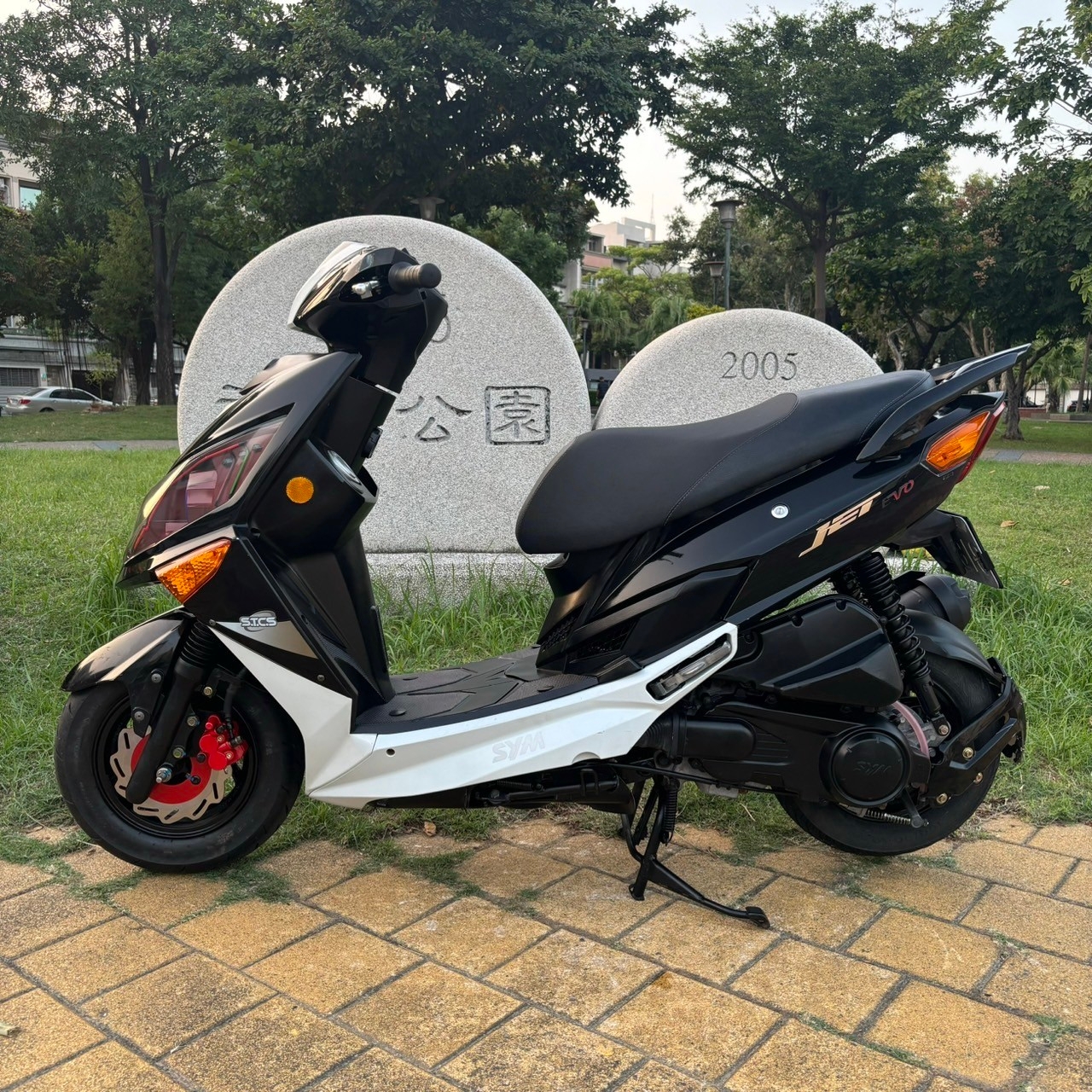 三陽 JET POWER EVO - 中古/二手車出售中 2012 三陽 JET POWER EVO 125 #316 | 貳輪嶼中古機車專賣-台南店