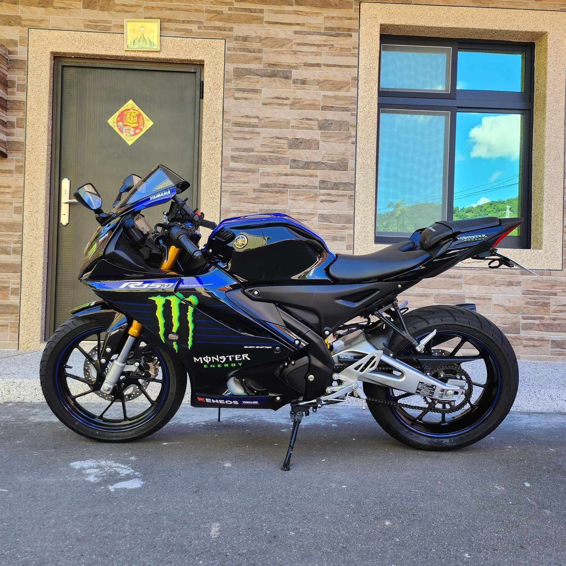 YAMAHA YZF-R15 - 中古/二手車出售中 YAMAHA YZF-R15M猛獸魔爪 | 北大重車