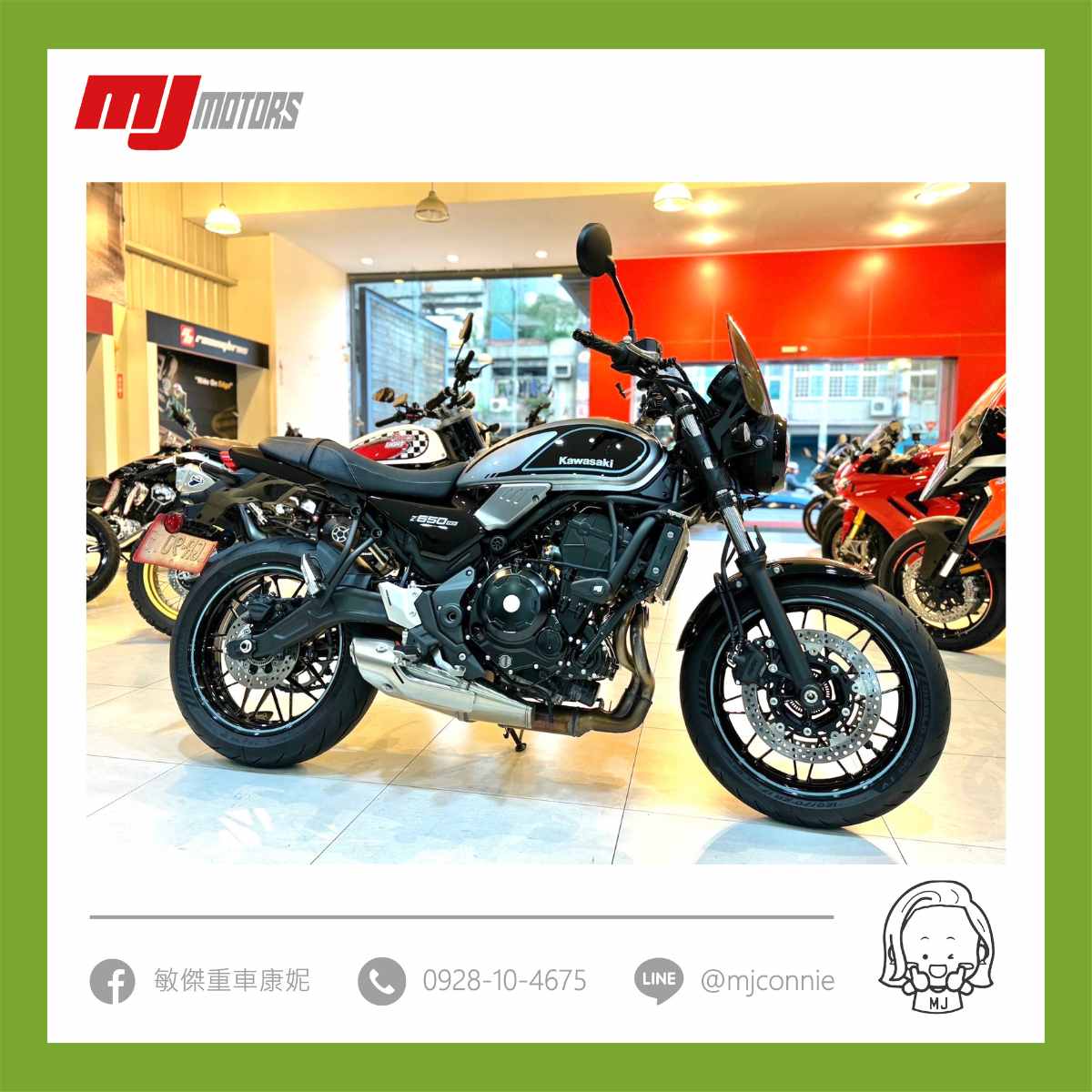 【敏傑車業資深銷售專員 康妮 Connie】Kawasaki z650rs - 「Webike-摩托車市」
