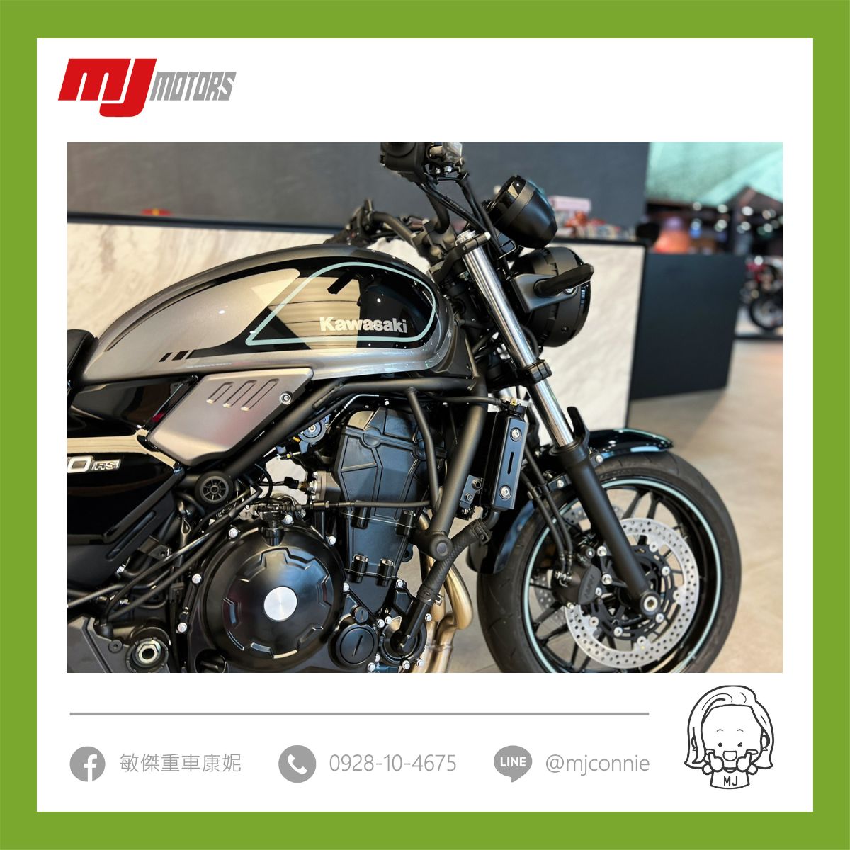 Kawasaki Z650rs新車出售中 『敏傑康妮』Kawasaki Z650RS 復古街車  超美的顏色 質感+復古=必買 免頭款 月繳僅僅$5277 | 敏傑車業資深銷售專員 康妮 Connie