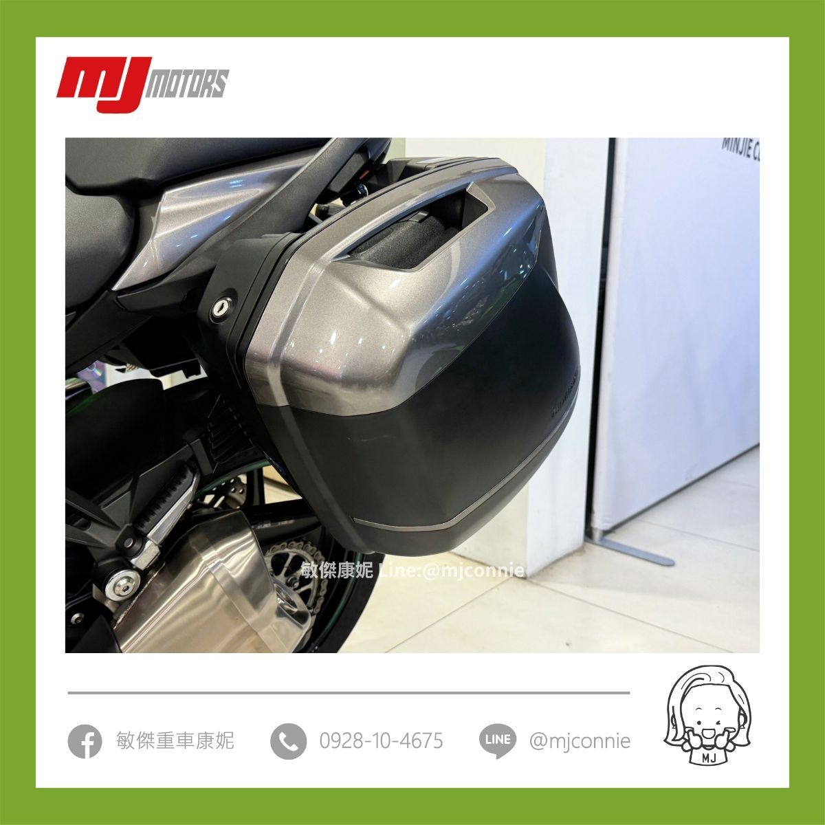 KAWASAKI NINJA1000 - 中古/二手車出售中 『敏傑康妮嚴選中古車』Kawasaki Z1000SX (Ninja1000SX) 有側箱可協助您全額貸款~ 超低月繳 | 敏傑車業資深銷售專員 康妮 Connie