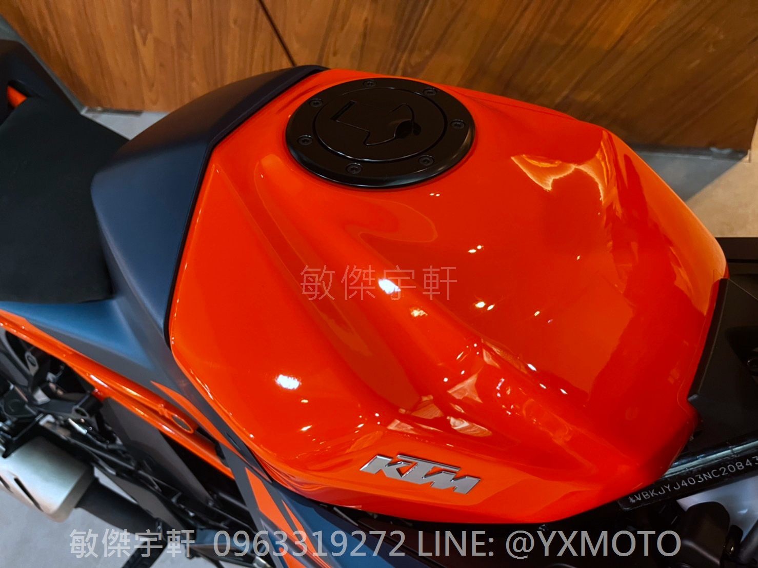 KTM RC390新車出售中 【敏傑宇軒】KTM RC390 2022 藍橘 總代理公司車 全額72期零利率 + 送連身皮衣 | 重車銷售職人-宇軒 (敏傑)