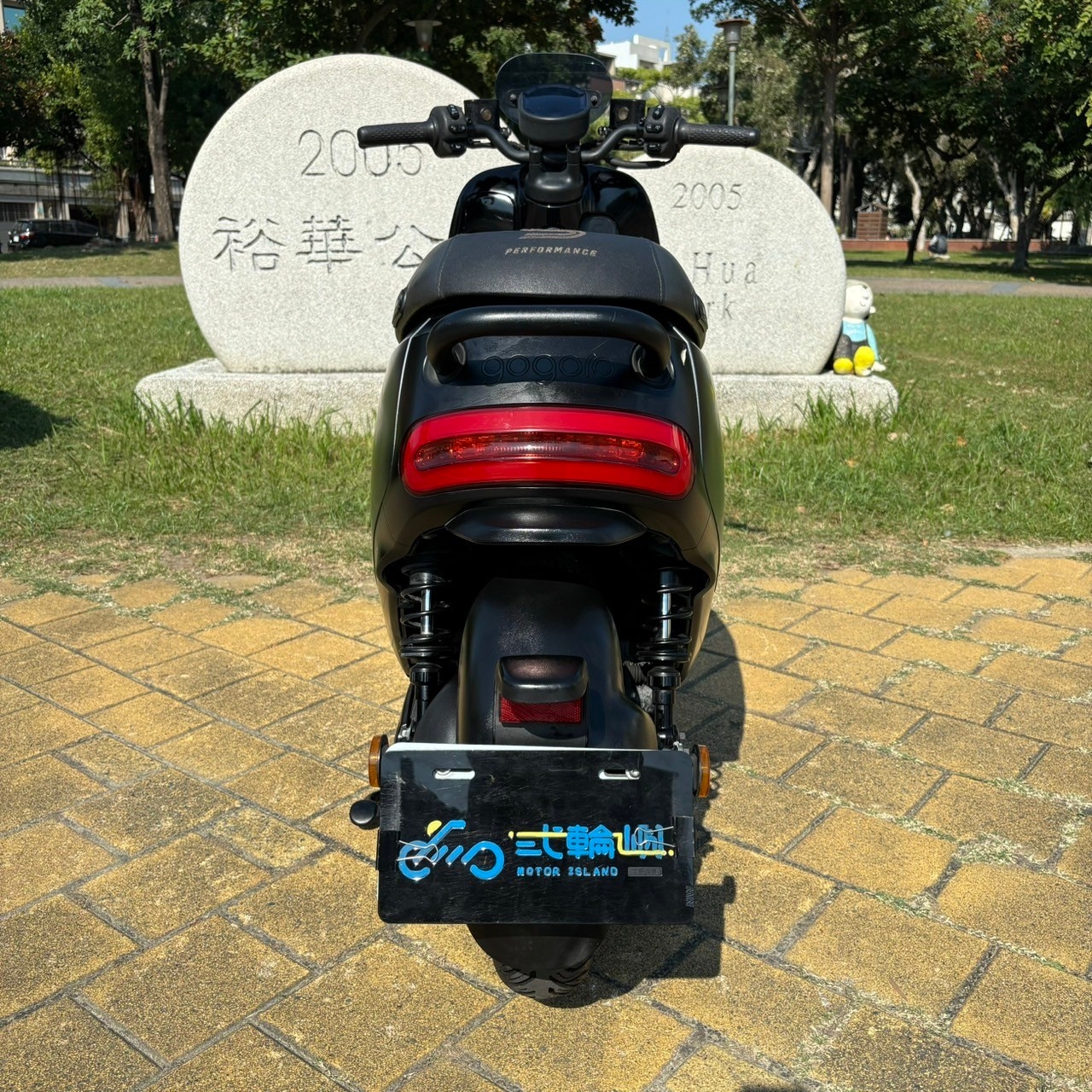 Gogoro Gogoro S2 - 中古/二手車出售中 2020 GOGORO S2 #6305 | 貳輪嶼中古機車專賣-台南店