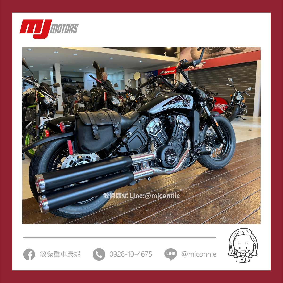 INDIAN MOTORCYC Scout Bobber - 中古/二手車出售中 『敏傑康妮嚴選中古車』Indian Scout Bobber Twenty 售59萬 可協助您全額貸款~ 超低月繳 | 敏傑車業資深銷售專員 康妮 Connie