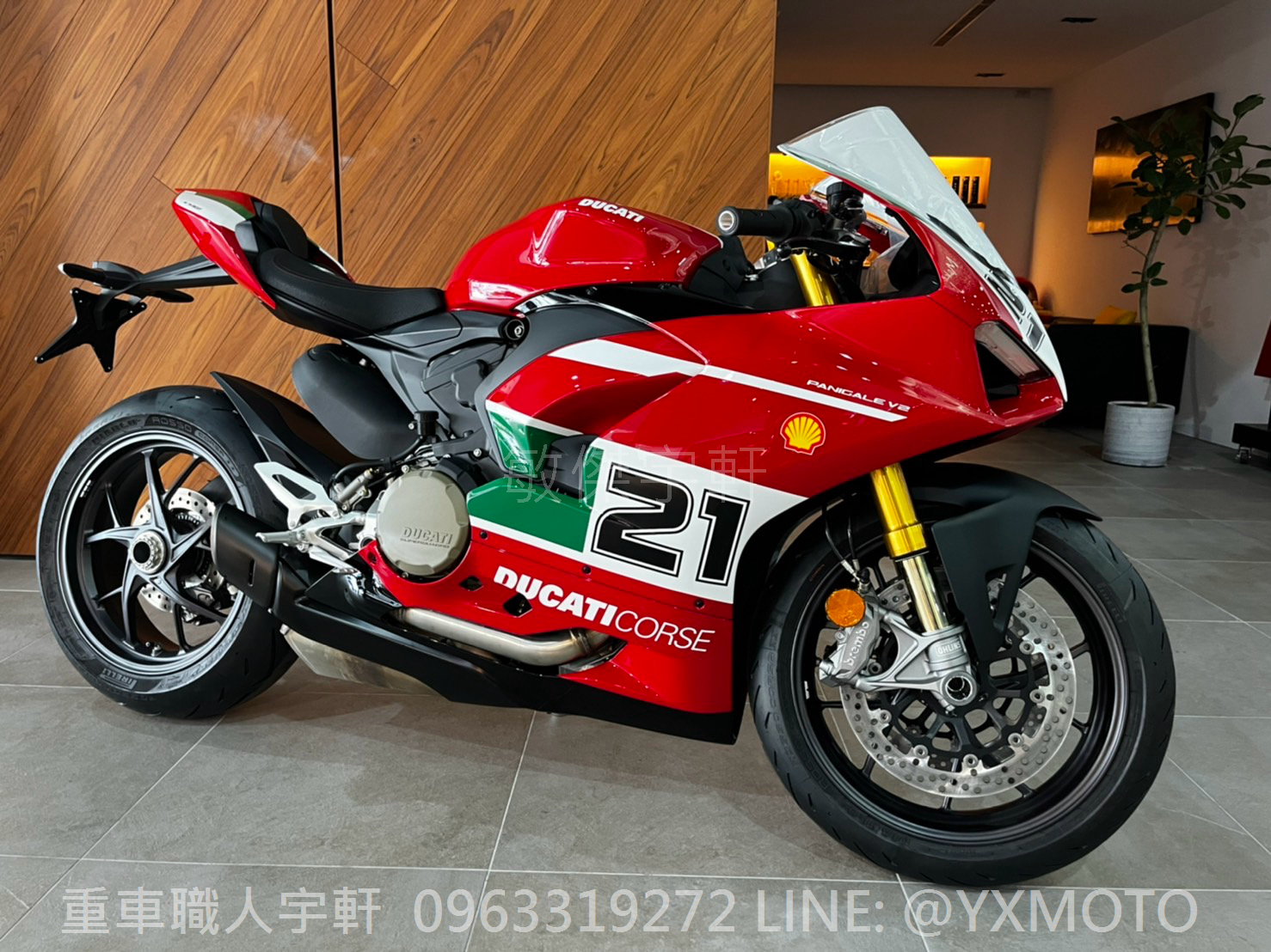 DUCATI PANIGALE V2新車出售中 【敏傑宇軒】DUCATI 杜卡迪 Panigale V2 Troy Bayliss 首冠紀念版 | 重車銷售職人-宇軒 (敏傑)