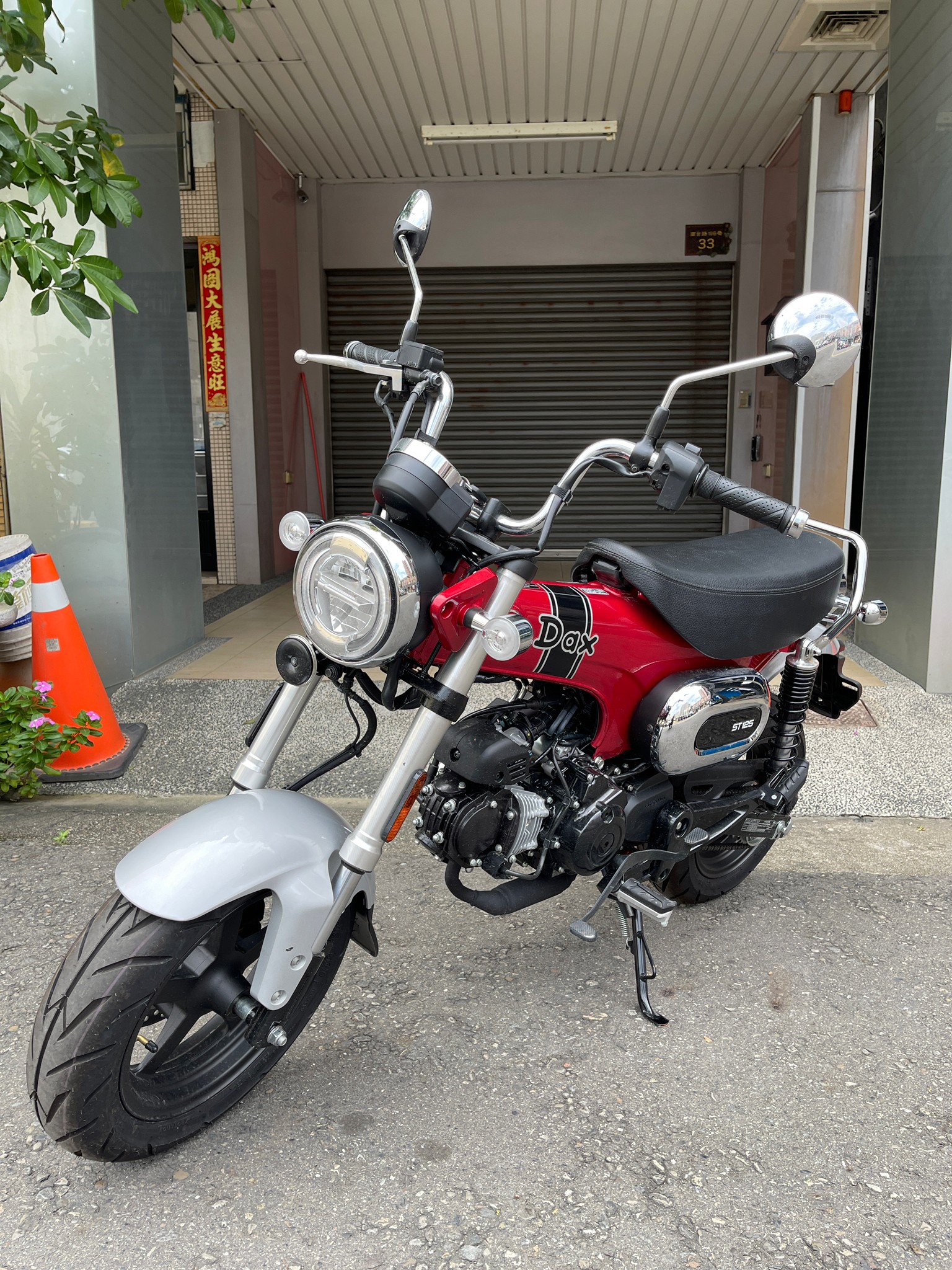 【飛翔重車{三民店}】HONDA  DAX125  - 「Webike-摩托車市」