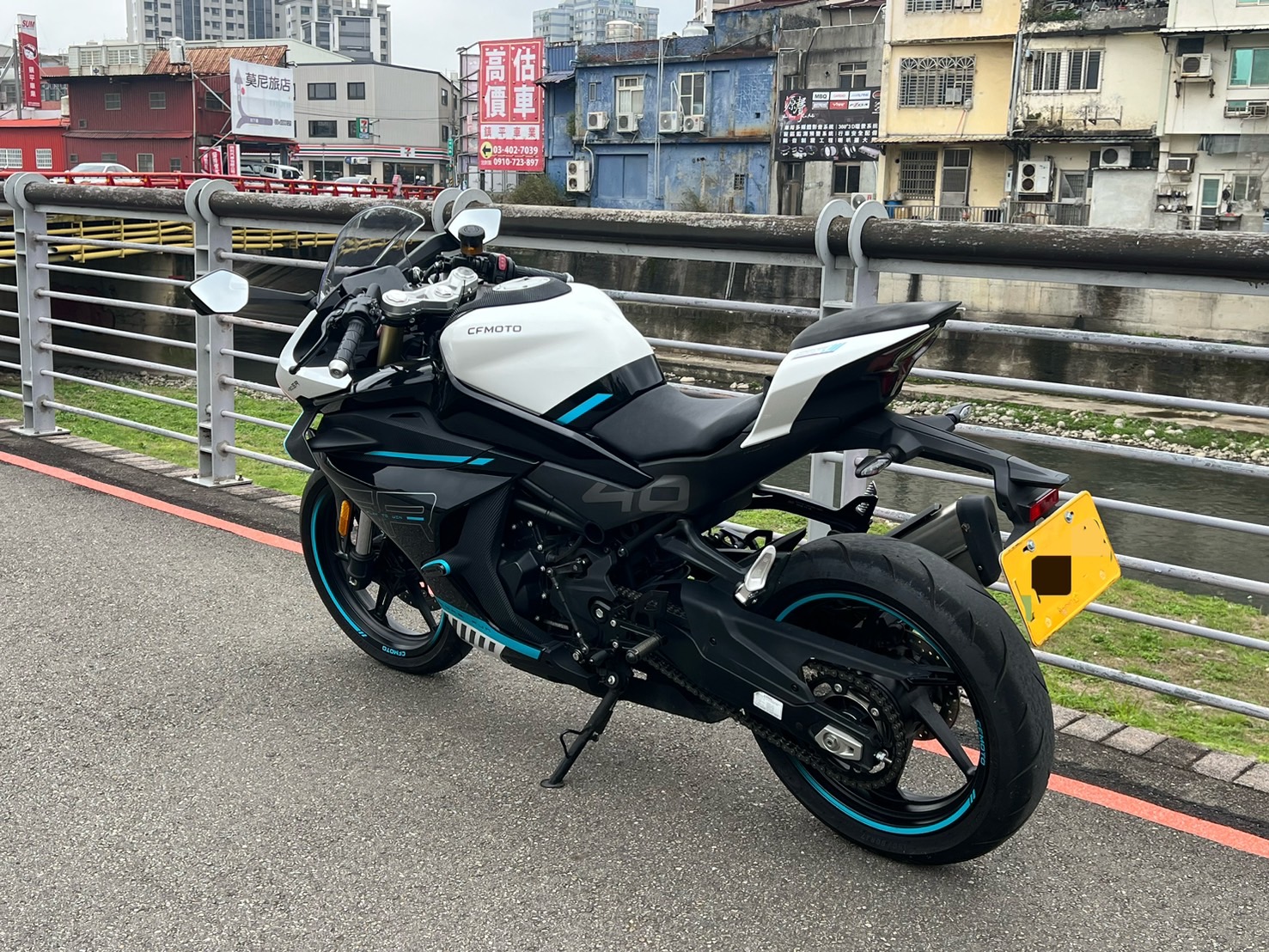 cf moto 450sr - 中古/二手車出售中 2023 CF Moto 450SR | Ike 孝森豪重機