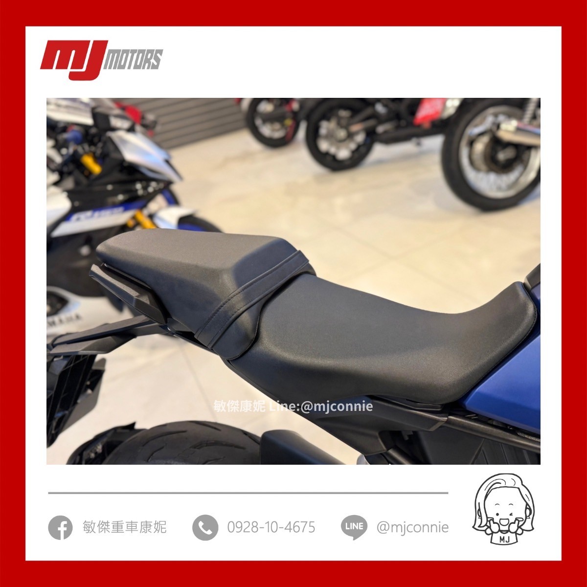 HONDA CB300R - 中古/二手車出售中 『敏傑康妮嚴選中古車』2023 Honda CB300R 一手車台本車 非常受歡迎的街車 可協助您全額貸款~超低月繳 | 敏傑車業資深銷售專員 康妮 Connie