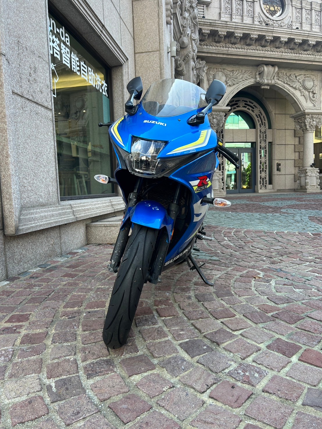 suzuki 250cc gsx