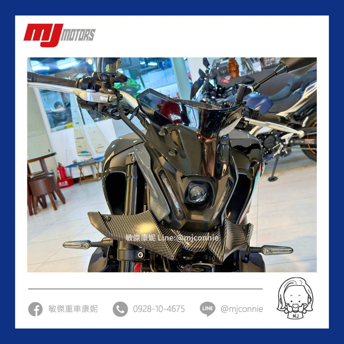 YAMAHA MT-09 - 中古/二手車出售中 『敏傑康妮嚴選中古車』Yamaha MT-09 總代理車 福氣月到9/2保固延長1年 可協助您全額貸款~超低月繳 | 敏傑車業資深銷售專員 康妮 Connie