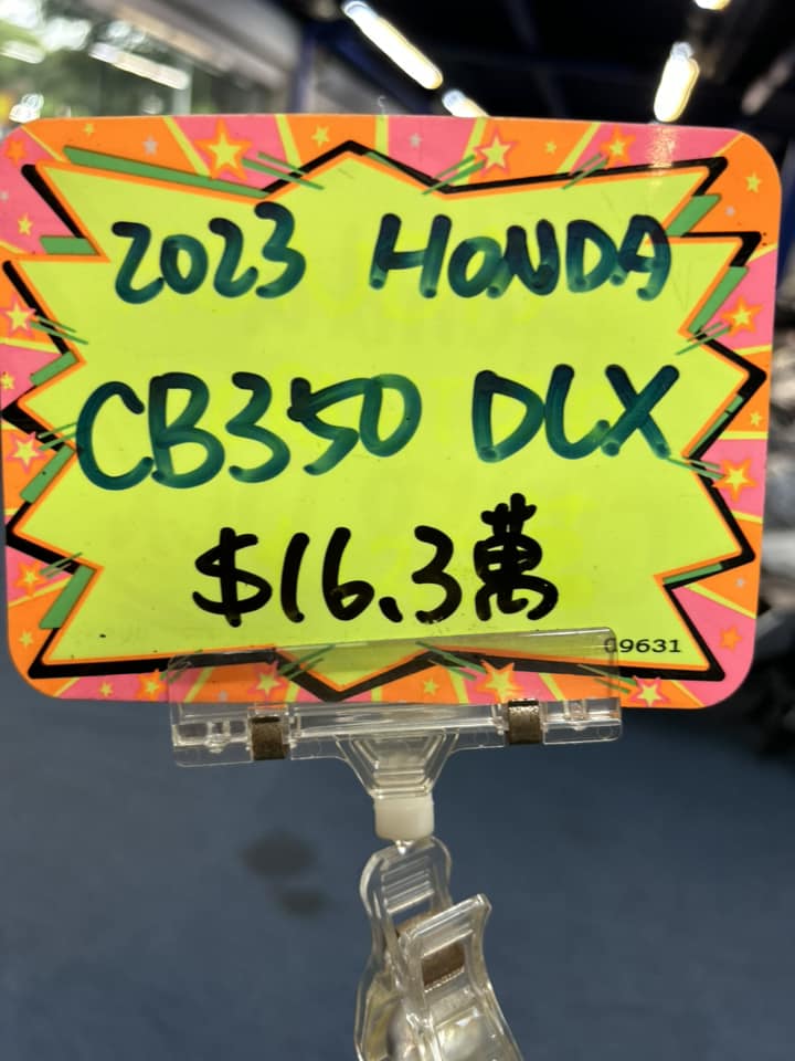 HONDA CB350新車出售中 HONDA CB350 DLX | 原夢輕重機