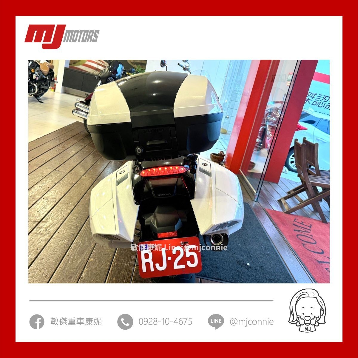 HONDA NM4-02 - 中古/二手車出售中 『敏傑康妮嚴選中古車』Honda NM4-02 側箱版本 超稀有釋出!!! 可協助您全額貸款~ 超低月繳 | 敏傑車業資深銷售專員 康妮 Connie