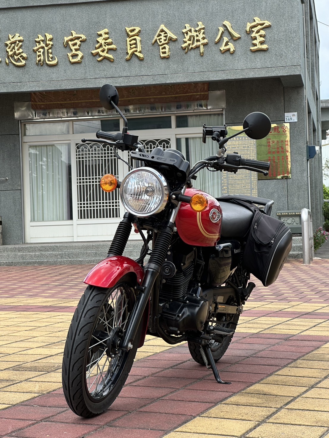 【YSP 建興車業】KAWASAKI W175 - 「Webike-摩托車市」 川崎W175（近全新）