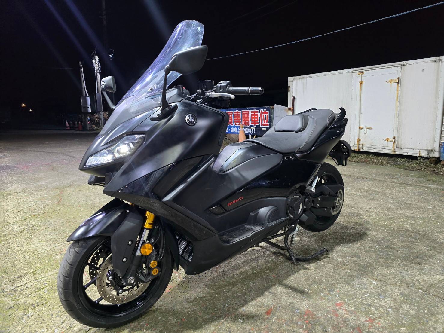 YAMAHA TMAX560 - 中古/二手車出售中 [出售] 2023年 YAMAHA TMAX560 ABS TFT | 老爹重機