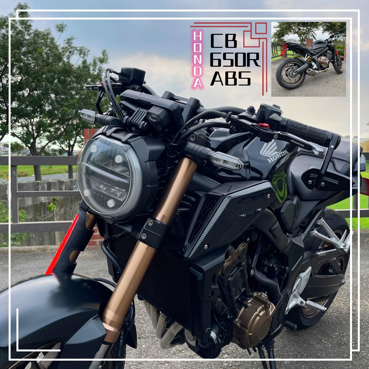 【飛翔國際】HONDA CB650R - 「Webike-摩托車市」 2019年 HONDA 本田 CB650R ABS 紅牌