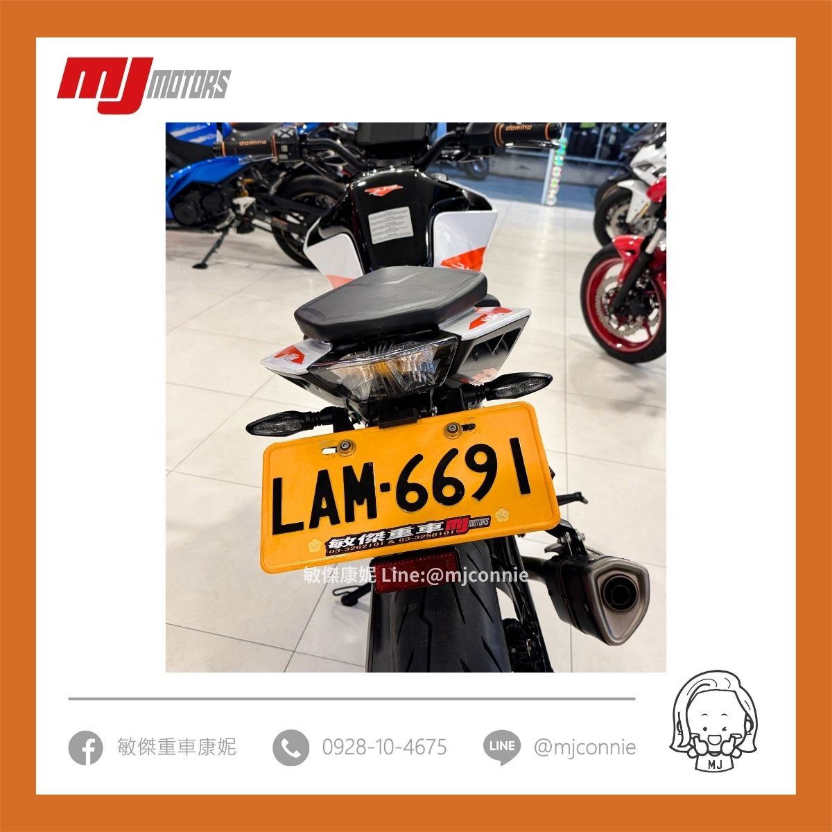 KTM 390DUKE - 中古/二手車出售中 『敏傑康妮嚴選中古車』2018 KTM 390 Duke 買國產車不如買這台!! 可協助您全額貸款~ 超低月繳 | 敏傑車業資深銷售專員 康妮 Connie