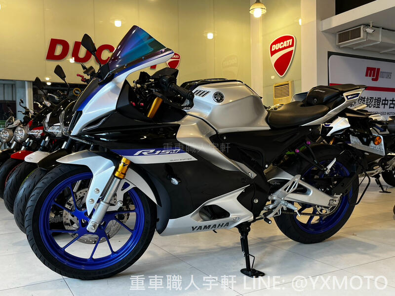 【重車銷售職人-宇軒 (敏傑)】YAMAHA R15M - 「Webike-摩托車市」 【敏傑宇軒】二手車 YAMAHA R15M 2023