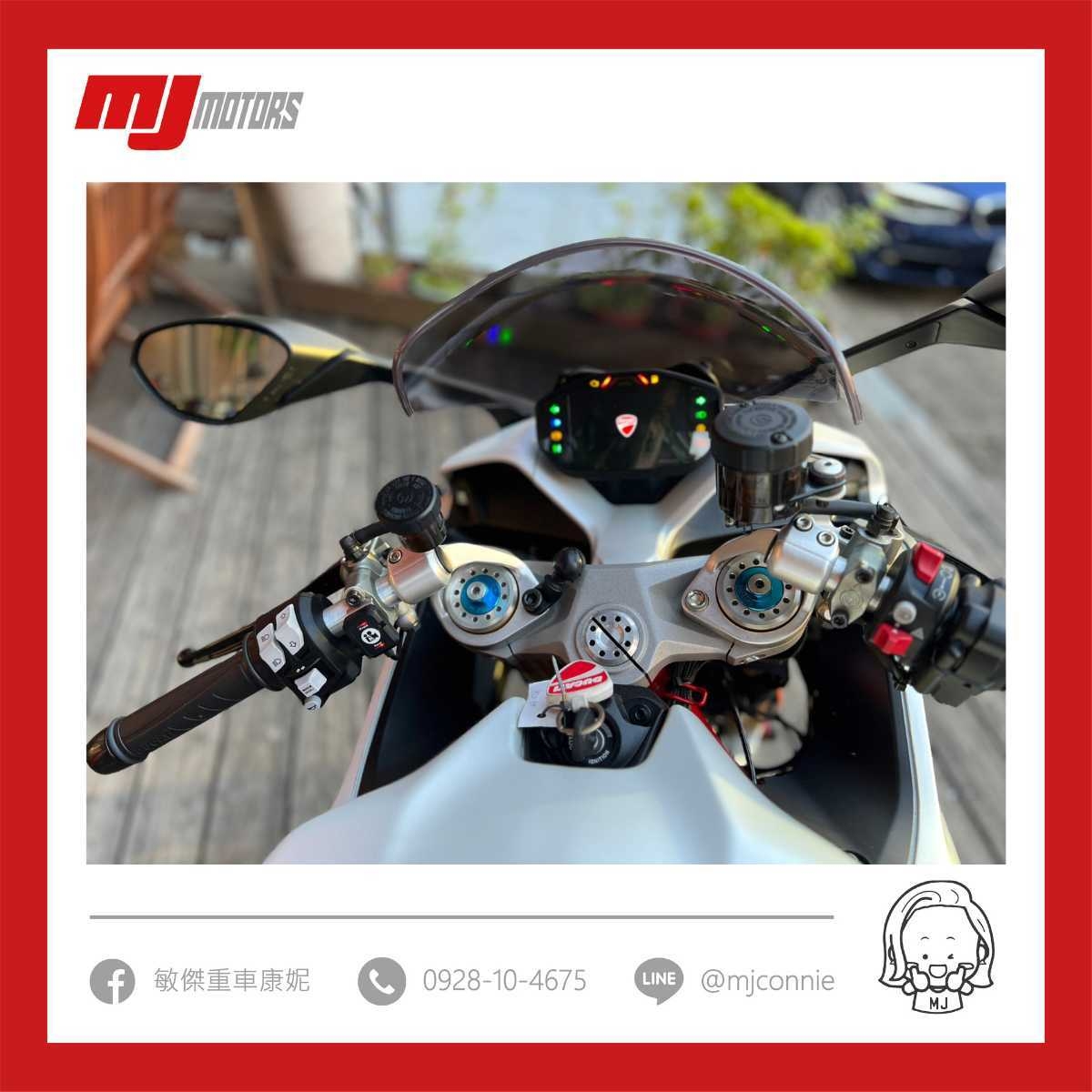 DUCATI SuperSport S - 中古/二手車出售中 『敏傑康妮』超美杜卡迪入庫 Ducati SuperSport S 消光珍珠白 此車完美！值得來秒殺她 | 敏傑車業資深銷售專員 康妮 Connie