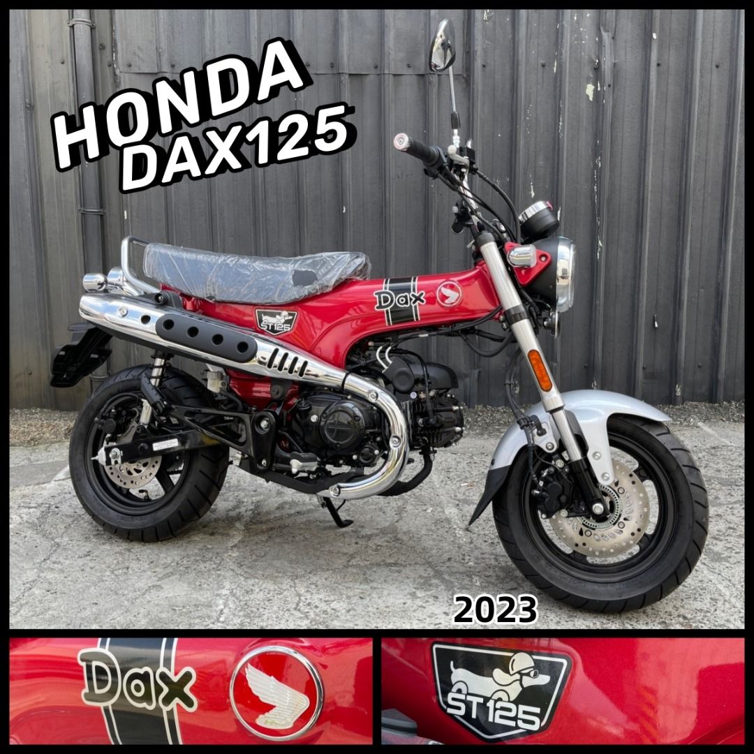 【飛翔國際】HONDA DAX ST125 DAX125 - 「Webike-摩托車市」 售 新車 DAX125 本田 HONDA DAX ST125 臘腸狗