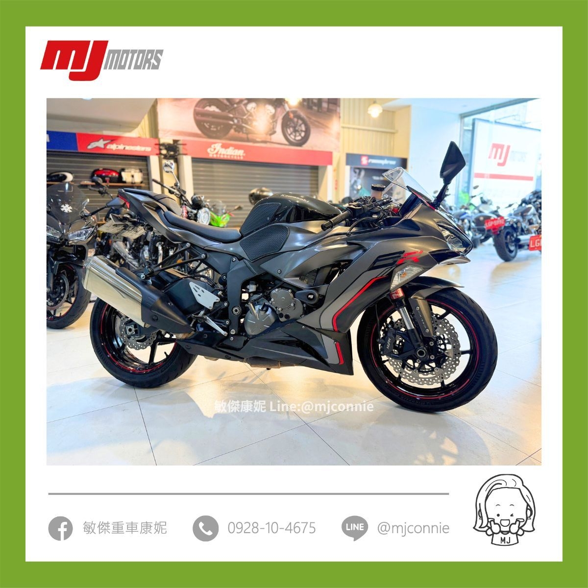 【敏傑車業資深銷售專員 康妮 Connie】KAWASAKI NINJA ZX-6R - 「Webike-摩托車市」