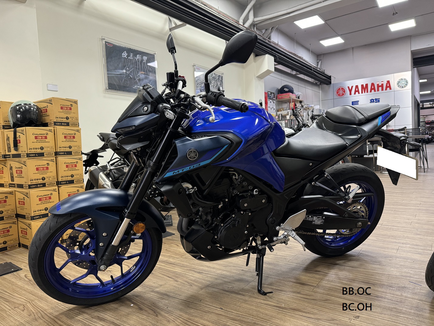 YAMAHA MT-03 - 中古/二手車出售中 【新竹長龍車業】YAMAHA 山葉 MT 03 ABS | 新竹長龍車業行