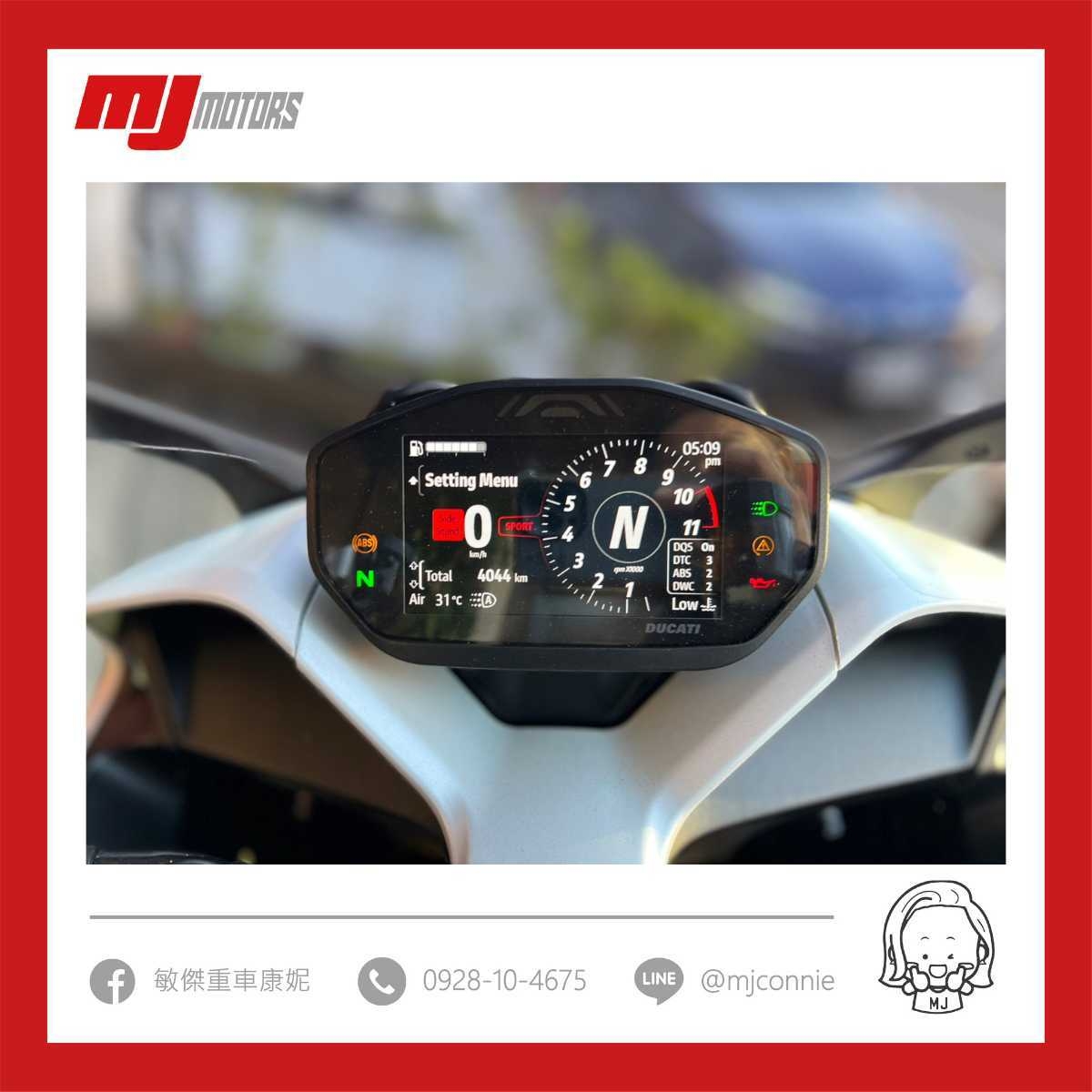 DUCATI SuperSport S - 中古/二手車出售中 『敏傑康妮』超美杜卡迪入庫 Ducati SuperSport S 消光珍珠白 此車完美！值得來秒殺她 | 敏傑車業資深銷售專員 康妮 Connie