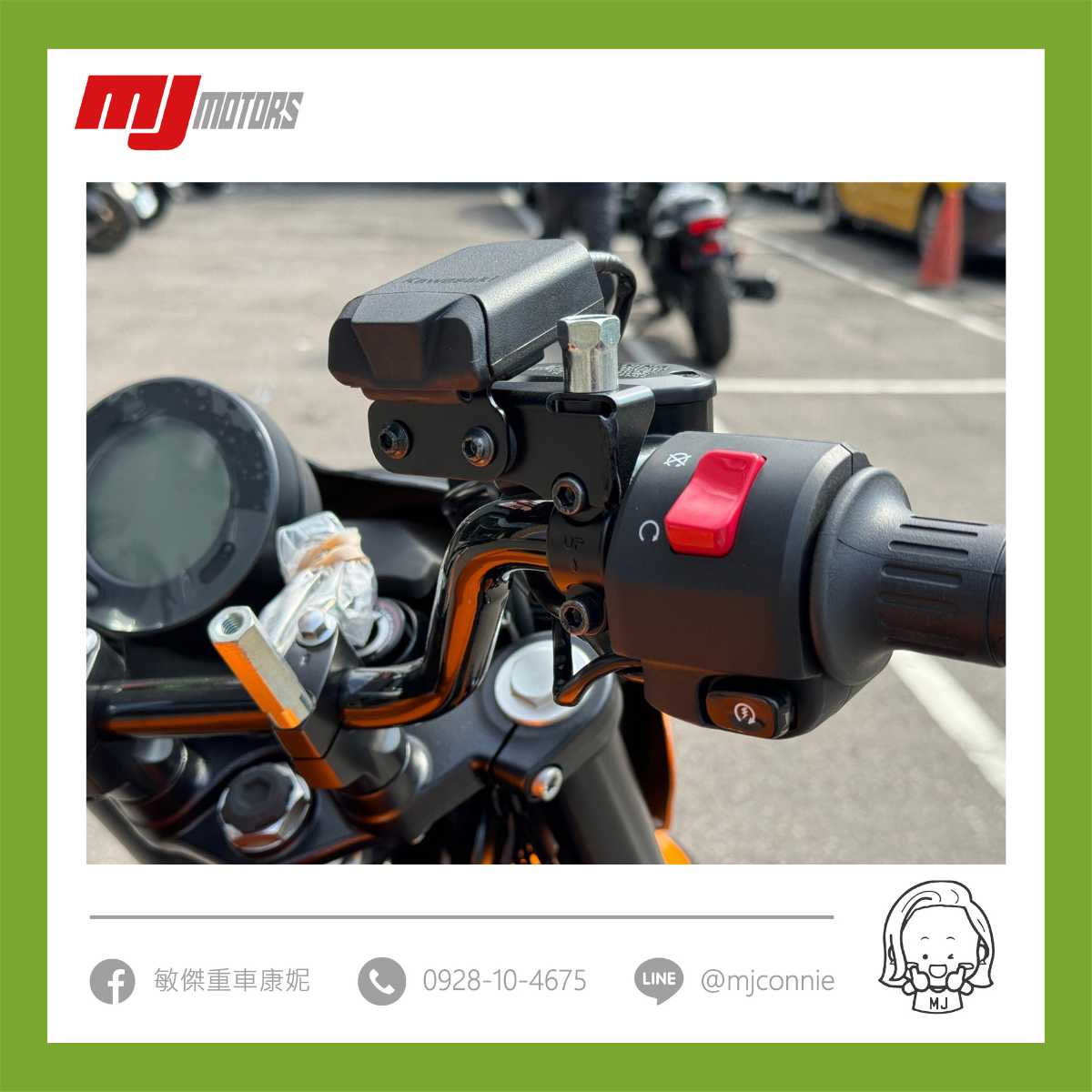 KAWASAKI ELIMINATOR500新車出售中 『敏傑康妮』Kawasaki Eliminator 500SE 目前詢問度超高的德國兵 月付5467 免頭期 免利息 | 敏傑車業資深銷售專員 康妮 Connie