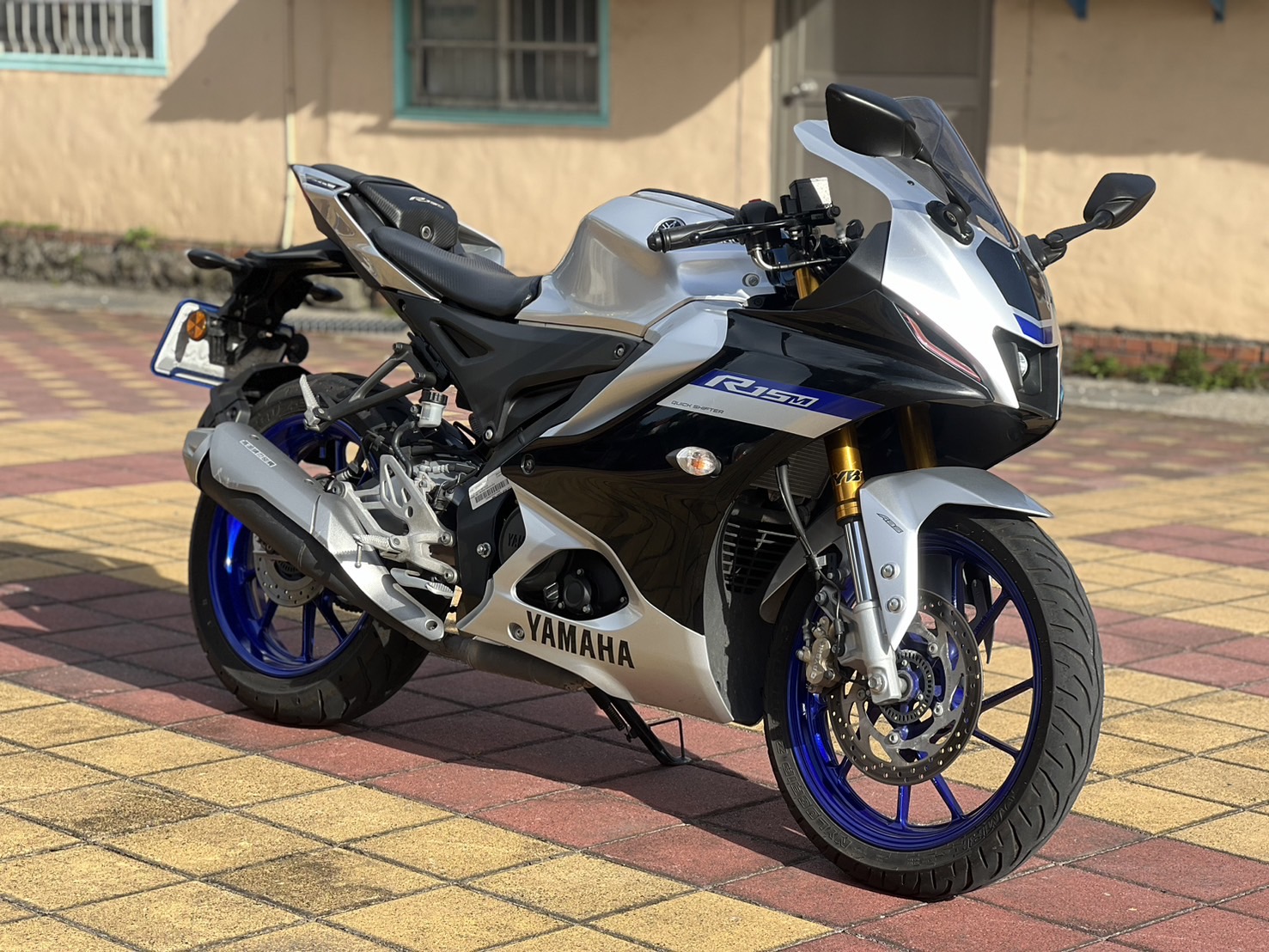 yamaha r15 250cc price