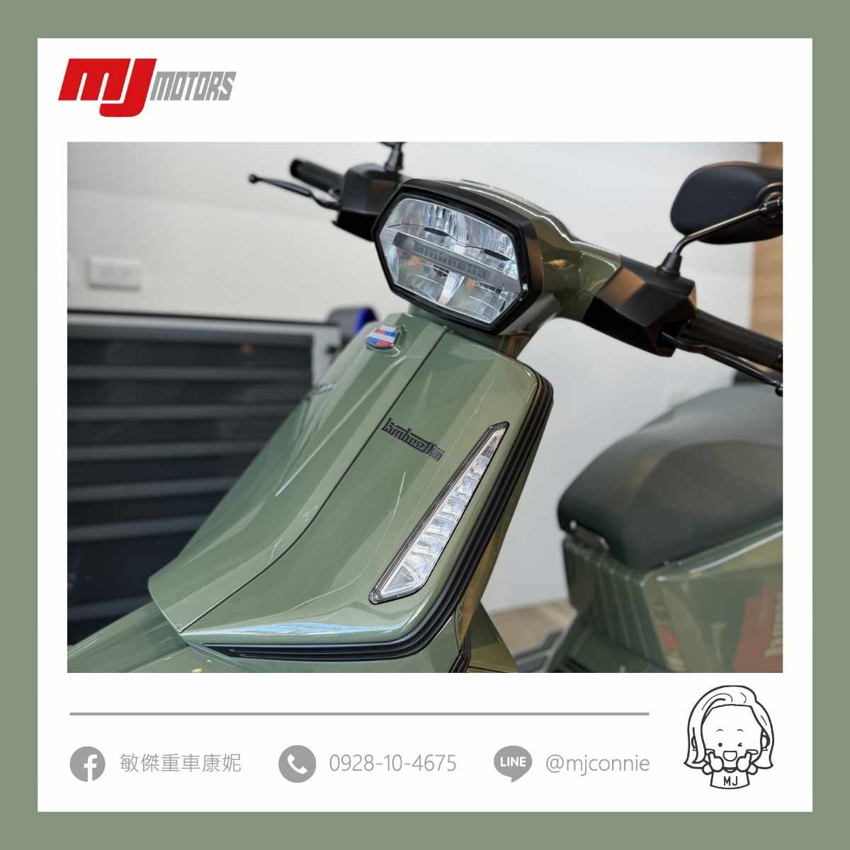 Lambretta X300新車出售中 《 康妮賀交車 》Lambretta X300 米蘭綠 恭喜勇竹 加入敏傑大家庭！感謝信任 特地來桃園購車 | 敏傑車業資深銷售專員 康妮 Connie