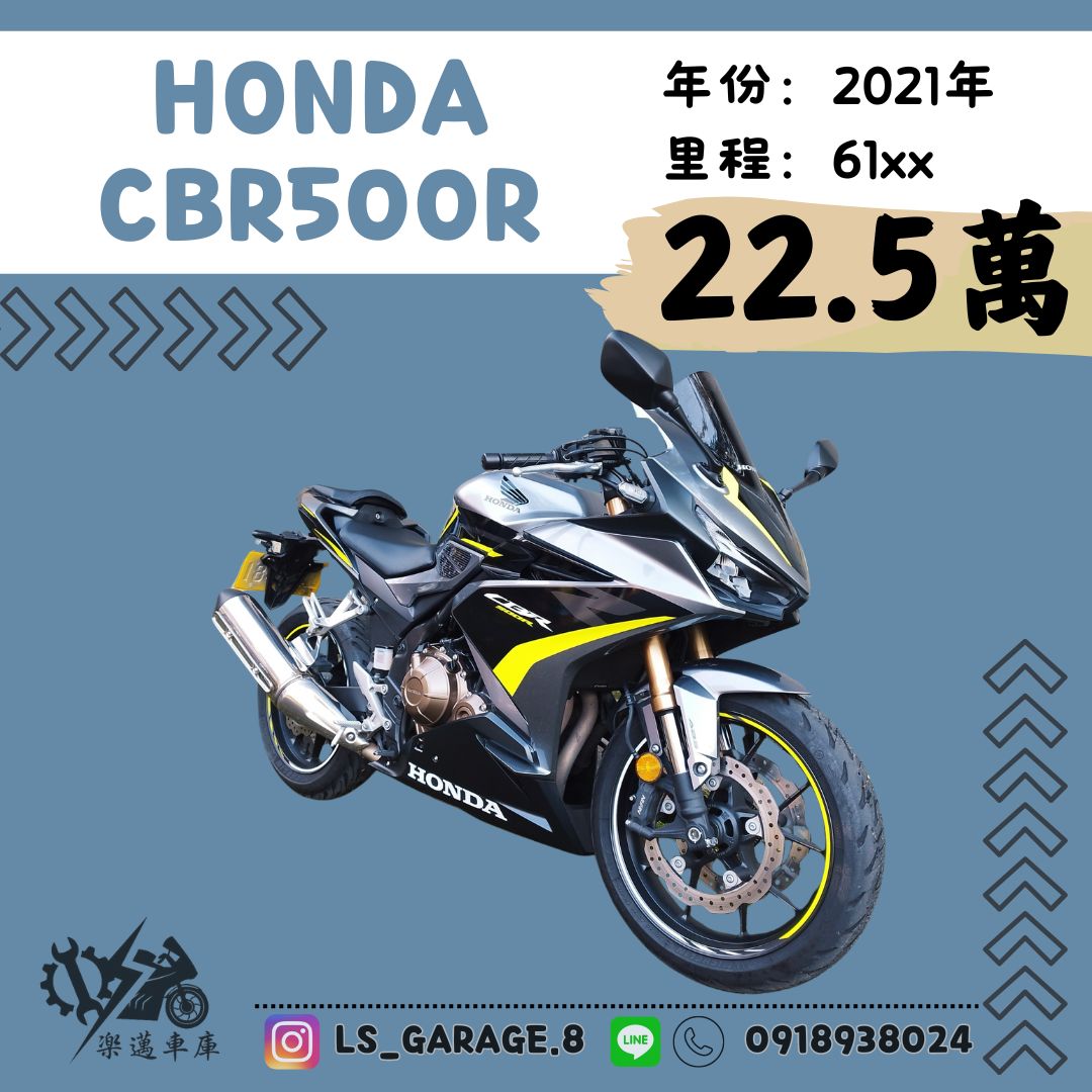 【楽邁車庫】HONDA CBR500R - 「Webike-摩托車市」 HONDA CBR500R銀