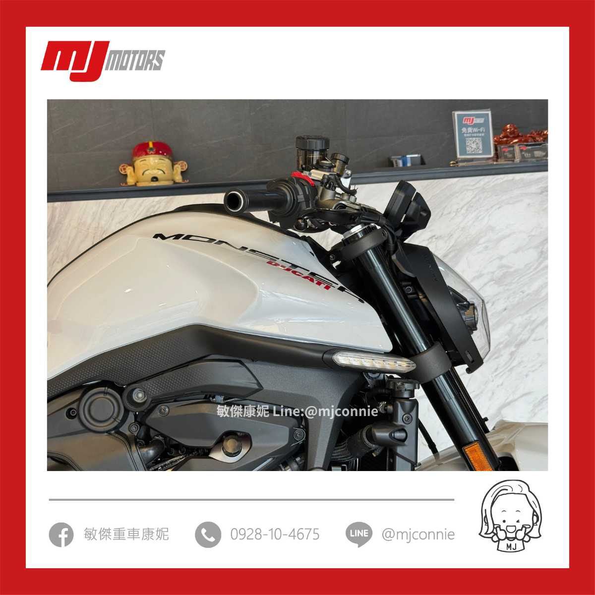 DUCATI Monster 新車出售中 『敏傑康妮』Ducati Monster 937 滿滿電控 進退快排 標準版& 頂規版 都很值得 | 敏傑車業資深銷售專員 康妮 Connie