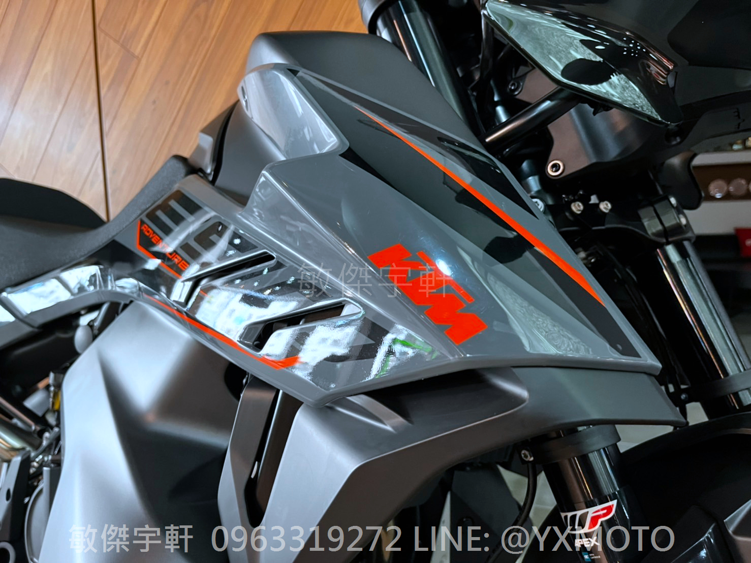 KTM 890 ADVENTURE新車出售中 【敏傑宇軒】全額48期零利率 ! 多功能車 KTM 890 ADVENTURE 黑灰 總代理公司車 | 重車銷售職人-宇軒 (敏傑)