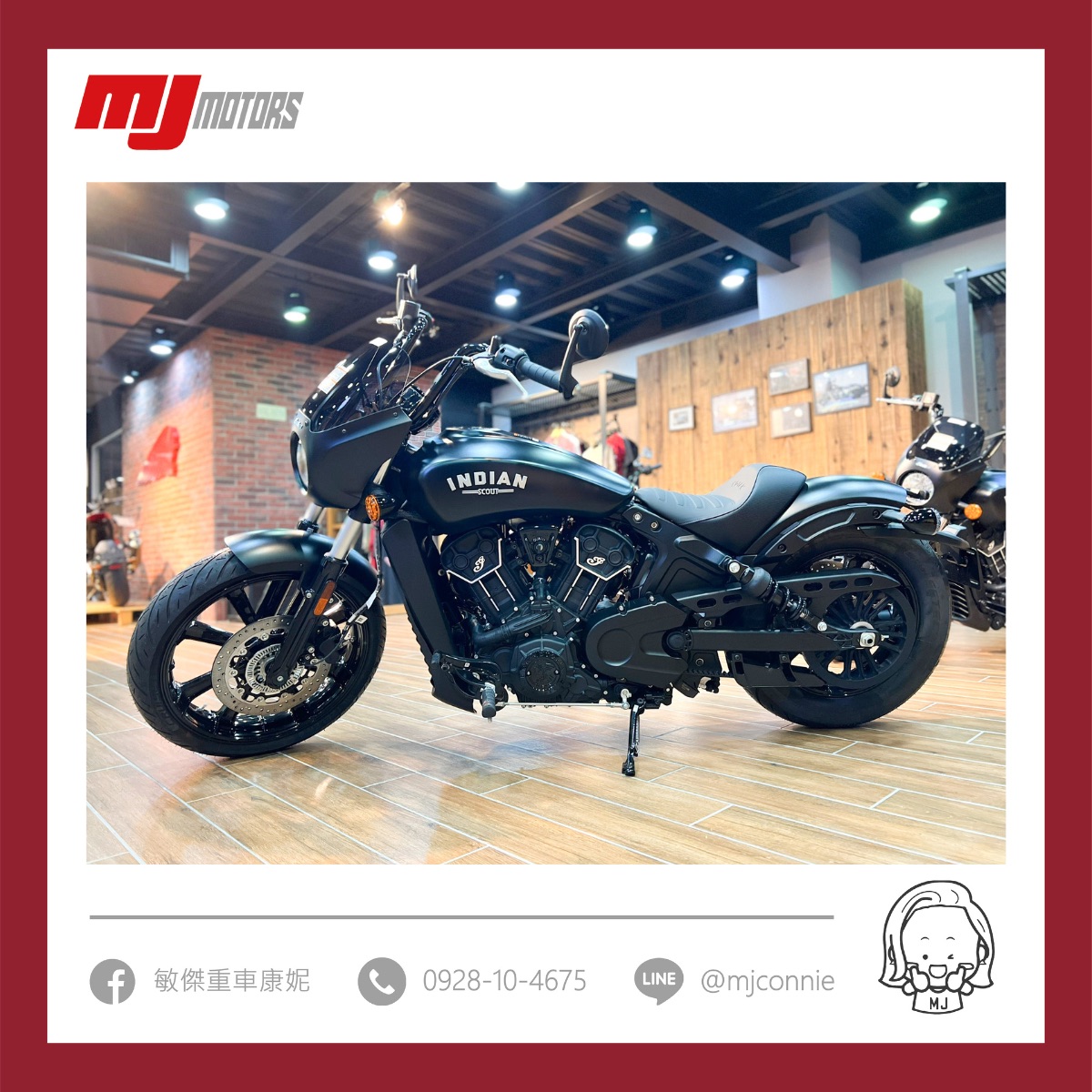 Indian Scout Rogue 新車出售中 『敏傑康妮』Indian Scout Rogue 康妮這邊有追加到車 購車有零利率、有四萬贈品 | 敏傑車業資深銷售專員 康妮 Connie