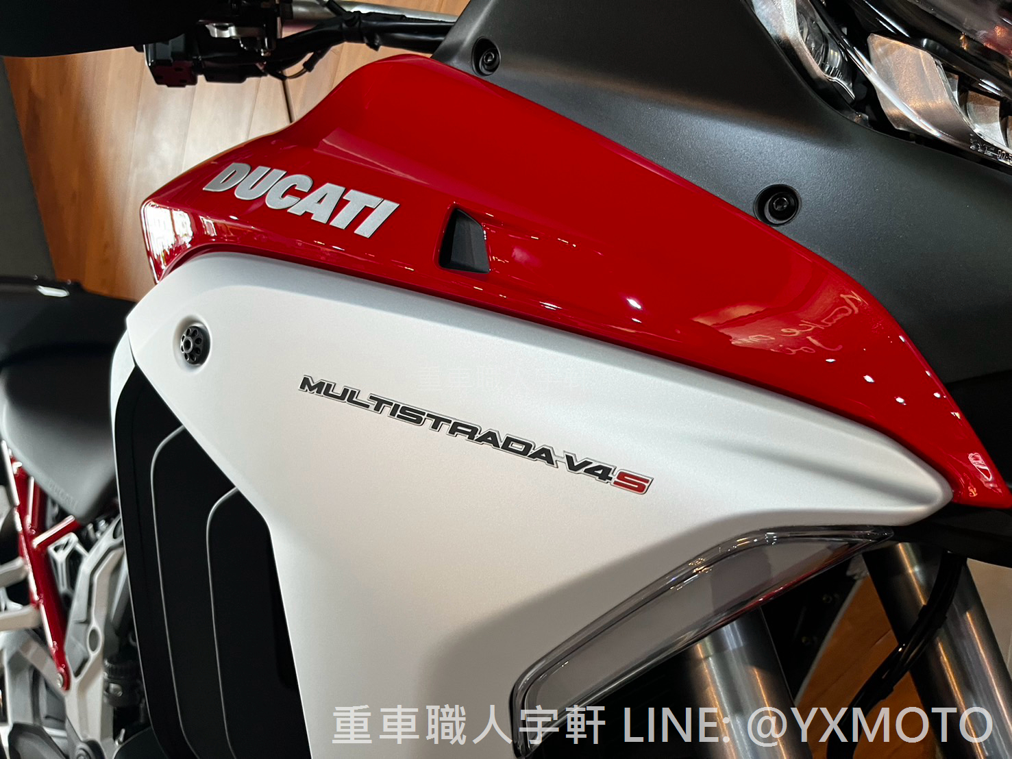 DUCATI Multistrada V4 S新車出售中 【敏傑宇軒】杜卡迪 DUCATI Multistrada V4S 總代理公司車 | 重車銷售職人-宇軒 (敏傑)