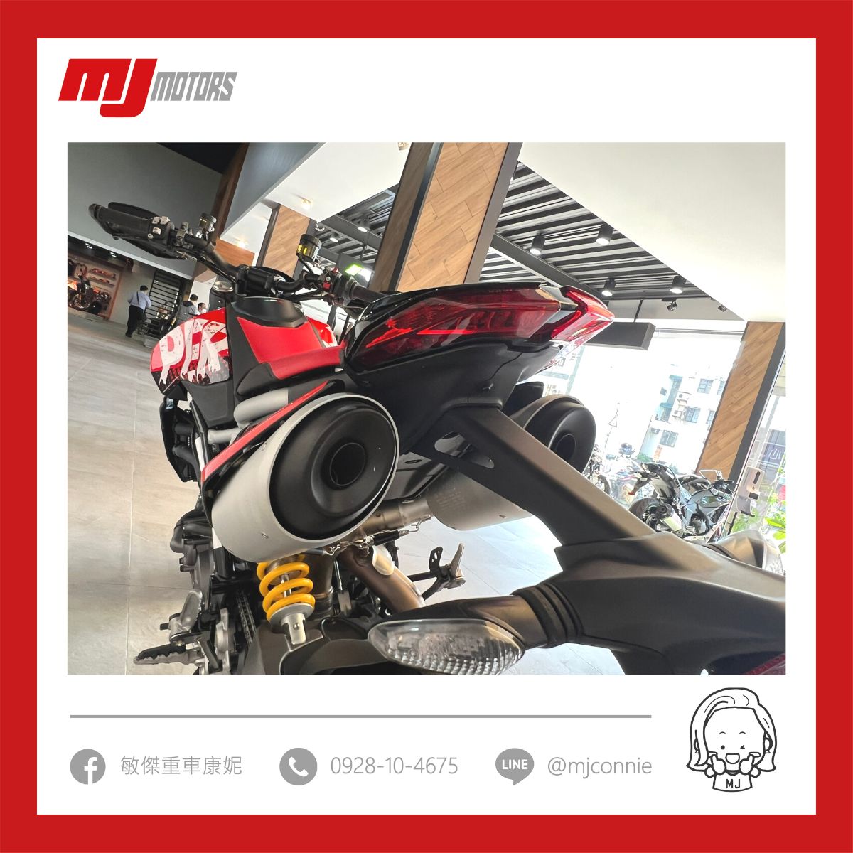 DUCATI HYPERMOTARD 950新車出售中 『敏傑康妮』Ducati Hypermotard RVE 給您帥氣塗鴉 滑胎車首選！ | 敏傑車業資深銷售專員 康妮 Connie