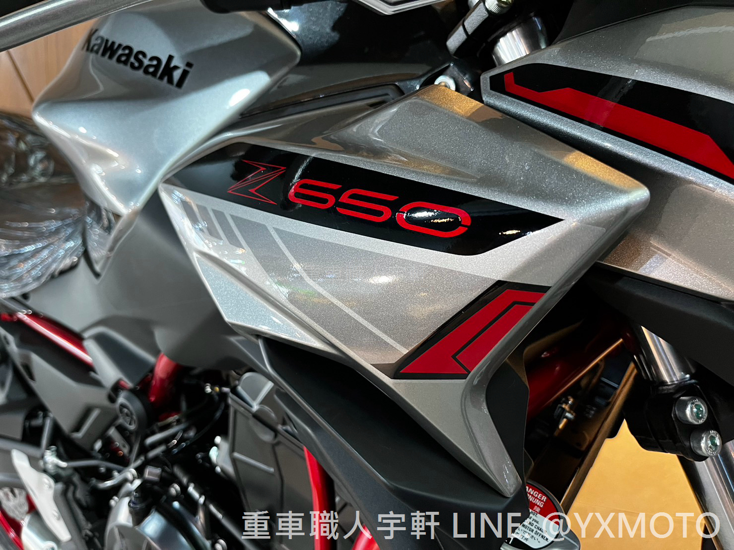 KAWASAKI Z650新車出售中 【敏傑宇軒】全額72期零利率 ! Kawasaki Z650 2023 亮銀紅骨 總代理公司車 | 重車銷售職人-宇軒 (敏傑)