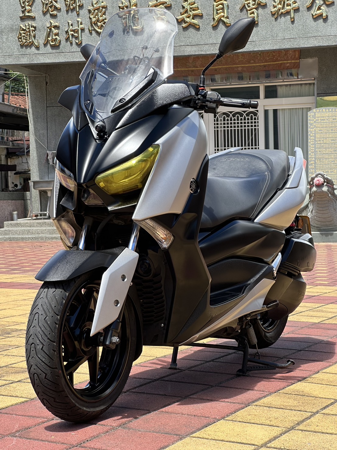 YAMAHA X-MAX 300 - 中古/二手車出售中 山葉XMax（後避震） | YSP 建興車業